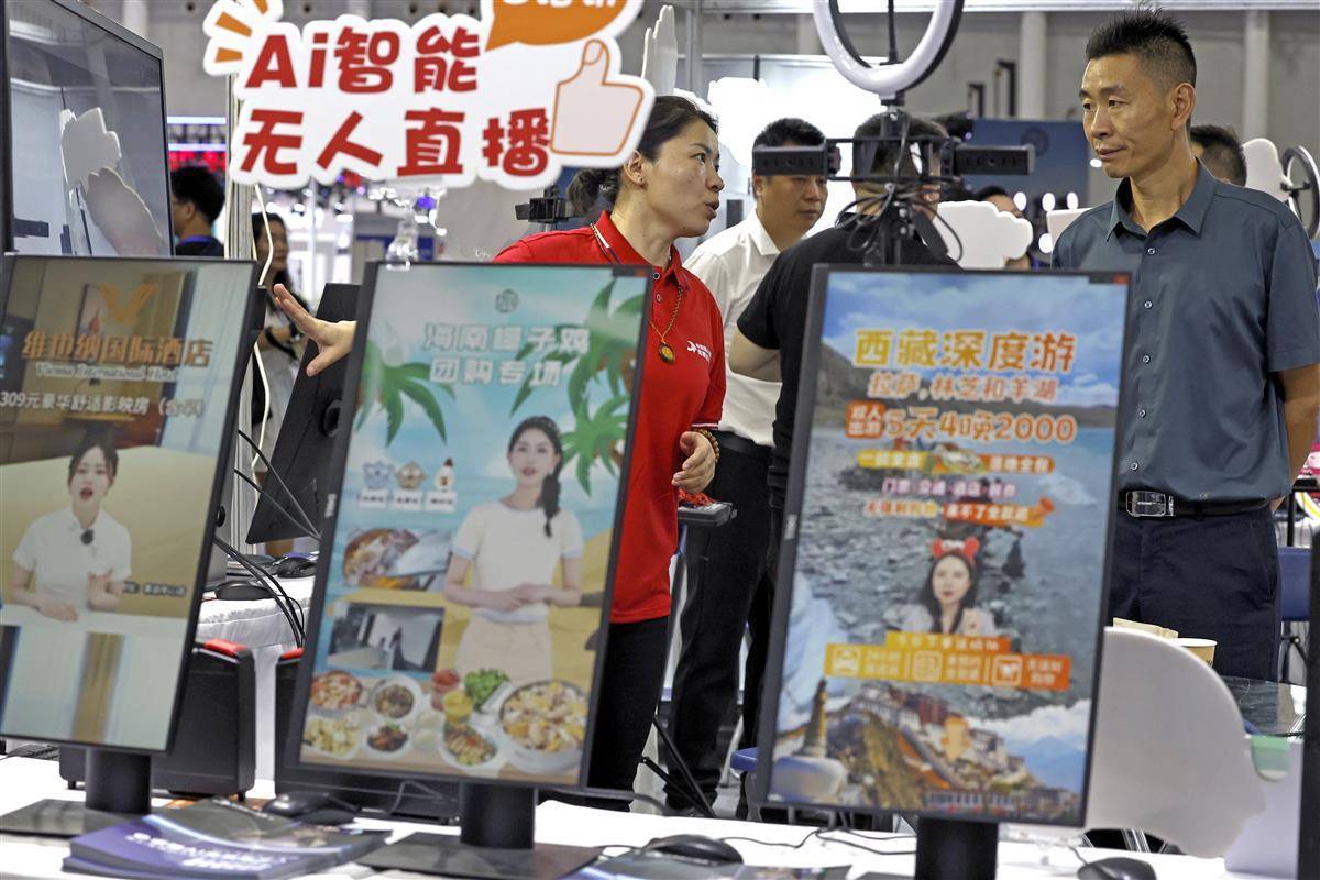 巴黎人网站不给提